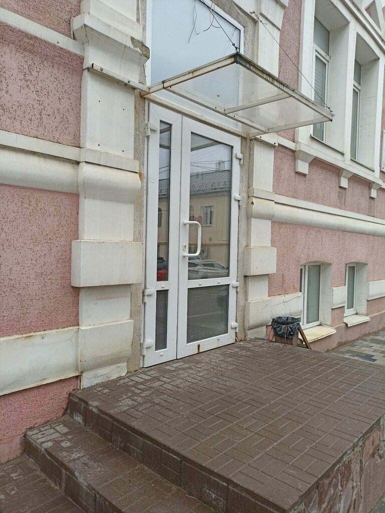 Secondhand bookshop Букинист, Smolensk, photo