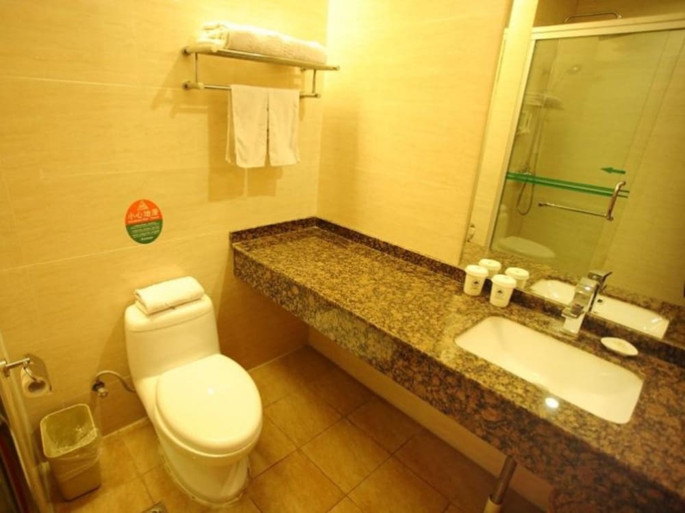 Фото GreenTree Inn Nanjing Shanxi Road Cloth Market Hotel