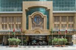Crystal Plaza hotel (10, Al Estiqlal Street, Al Qasimiah, Sharjah), hotel