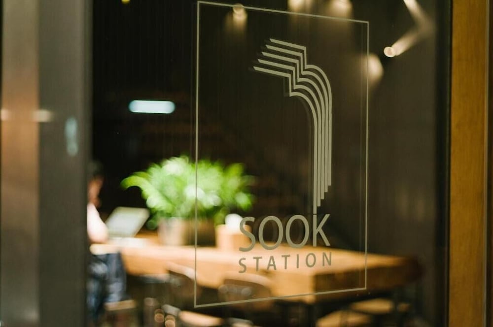 Фото Sook Station