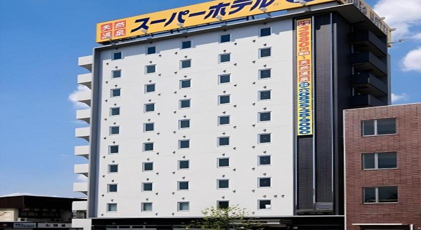 Фото Super Hotel Hofu Ekimae
