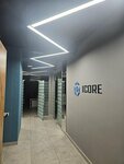 Icore (Kanysh Satbayev Street, 30/8), information security