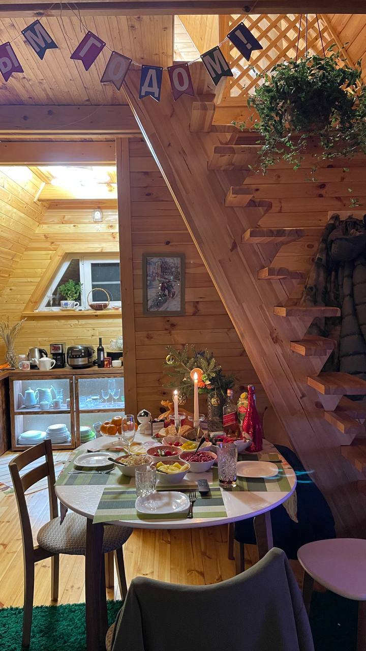 Фото Территория Счастья