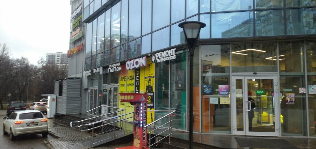 ATM Т-Банк, Odincovo, photo