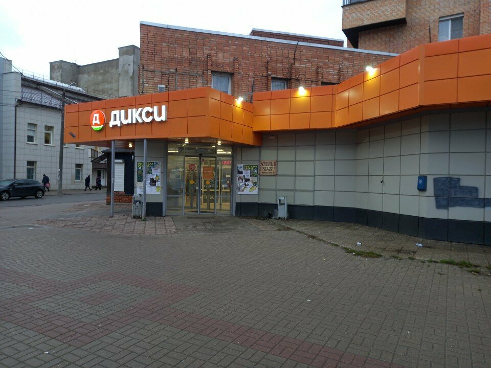 Stockings and tights shop Цветы, Kaluga, photo