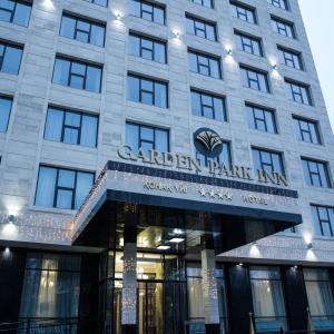 Фото Garden Park Inn