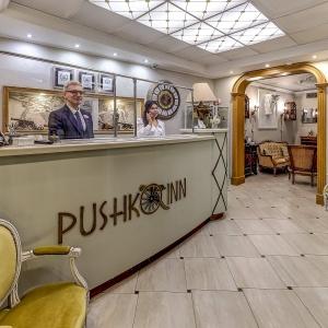 Фото Пушка ИНН