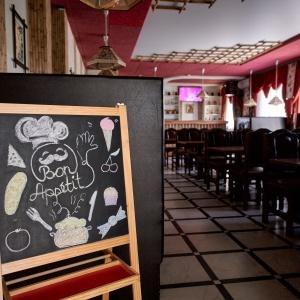 Фото Гранд Тамбов