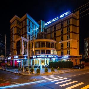 Фото Hotel Congress Krasnodar
