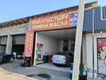 Arslan Oil (Jıdelibaısyn kóshesi, 22), express oil change