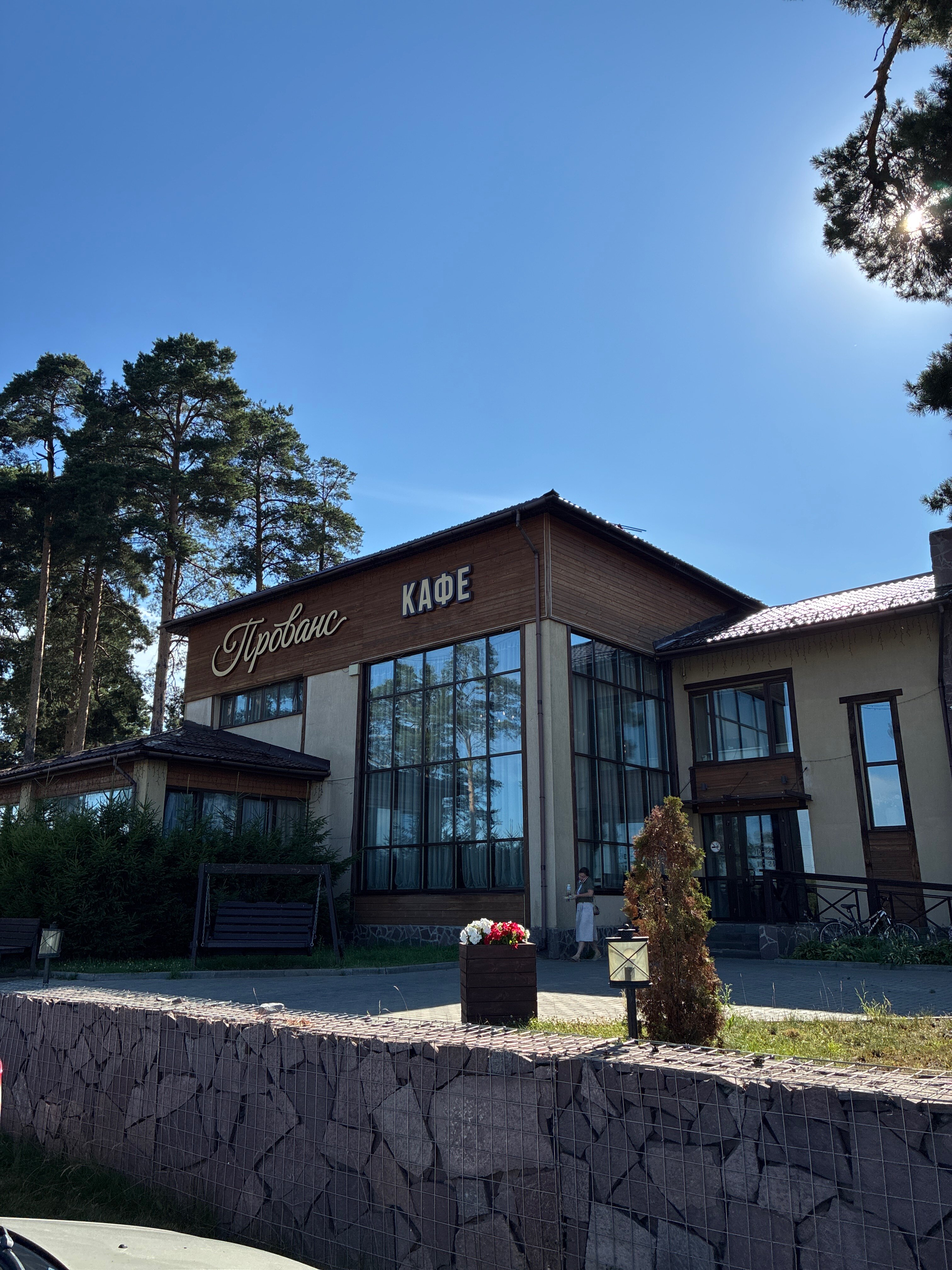 Фото Прованс