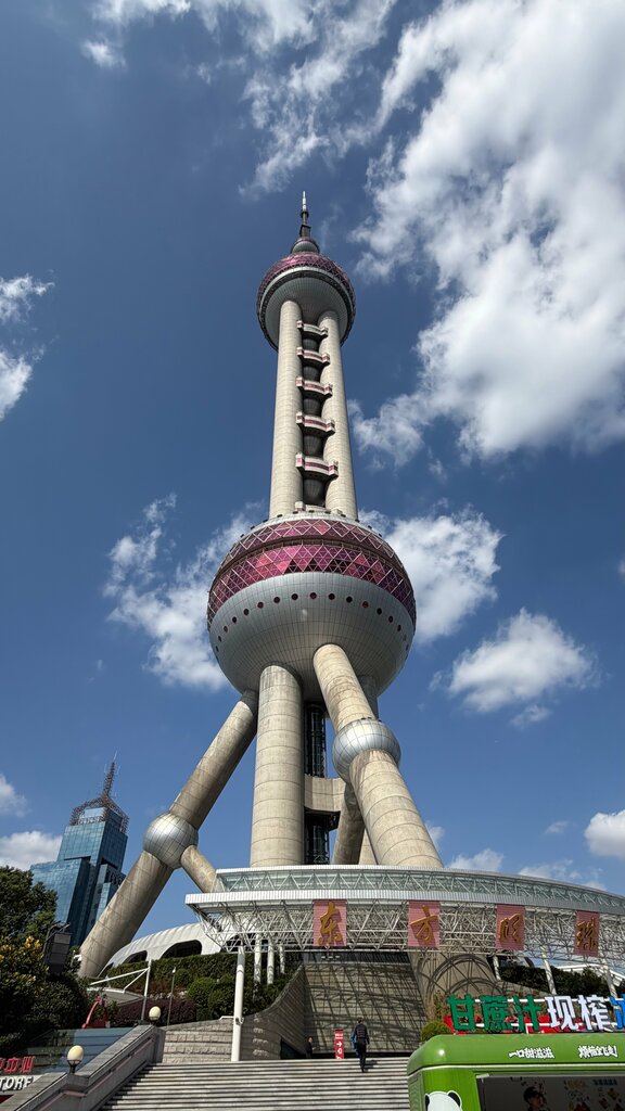 Landmark, attraction Oriental Pearl Tower, Shanghai, photo