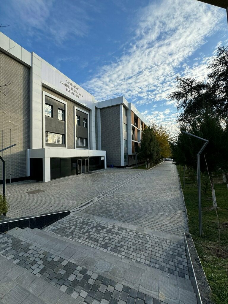 Private school Millat Umidi School, Tashkent, photo