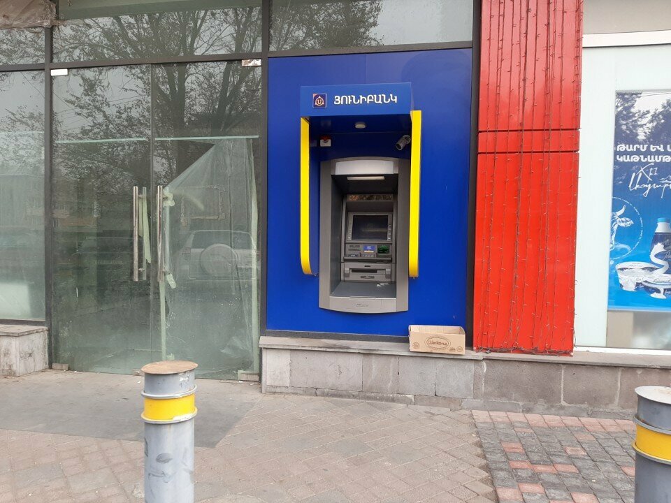 ATM Unibank, Yerevan, photo