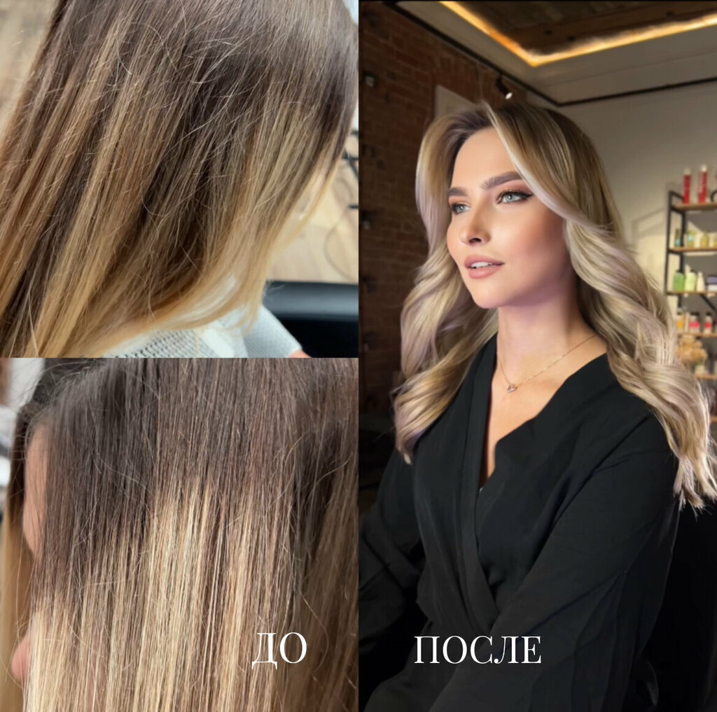 Beauty salon Hair restoration and reconstruction studio, Serpuhov, photo