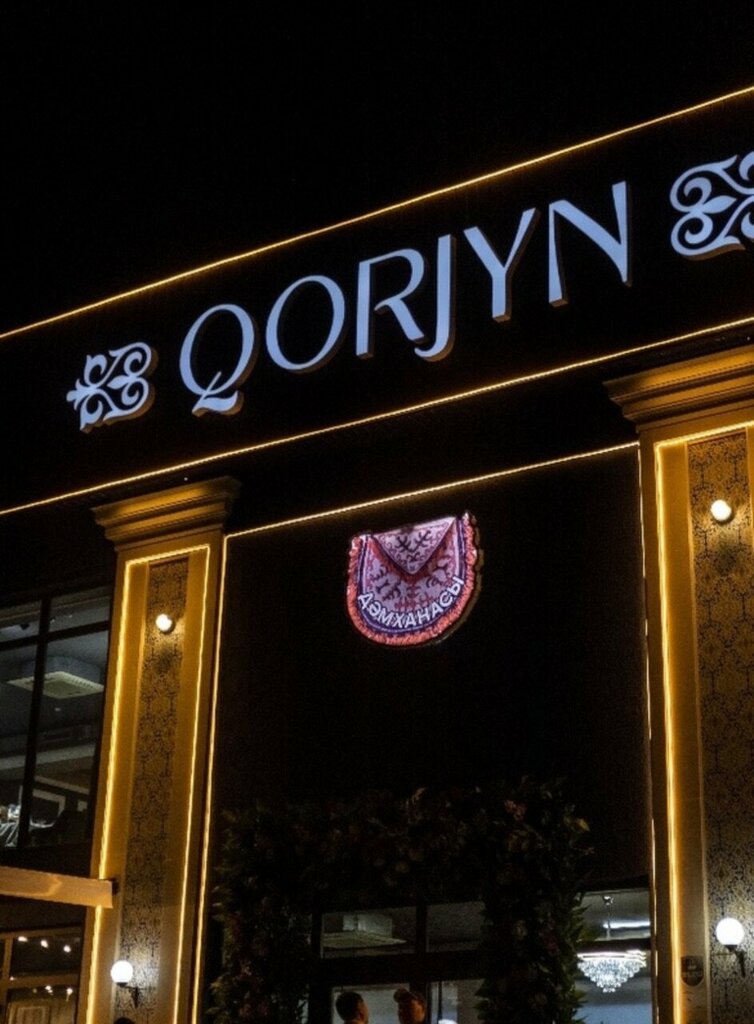 Cafe Qorjyn, Chimkent, photo