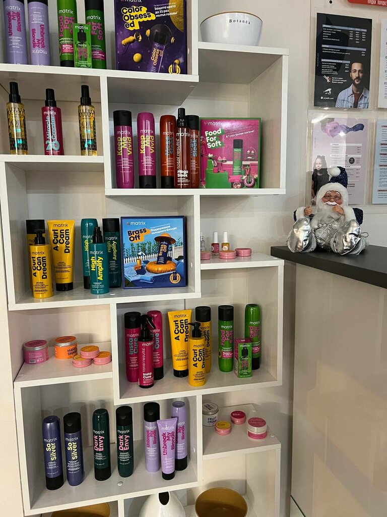 Beauty salon Pryadki V poryadke, Kazan, photo