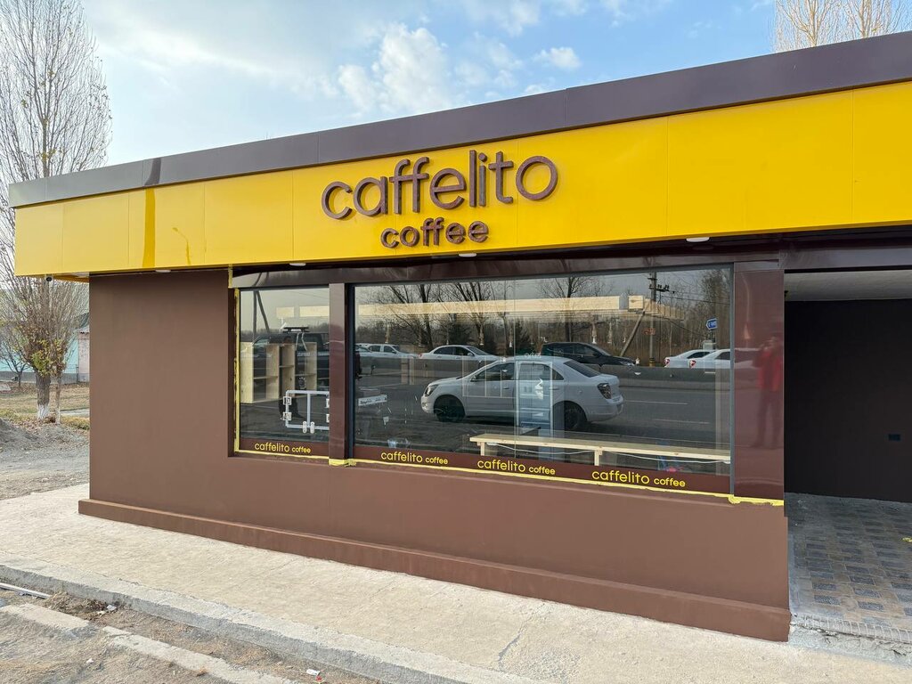 Cafe Caffelito Coffee, Jizzakh Province, photo