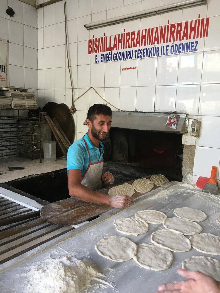Bakery Scout Pide, Gaziantep, photo