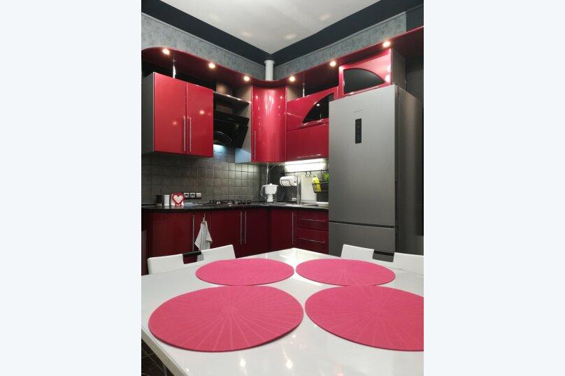 Фото Гестехаус