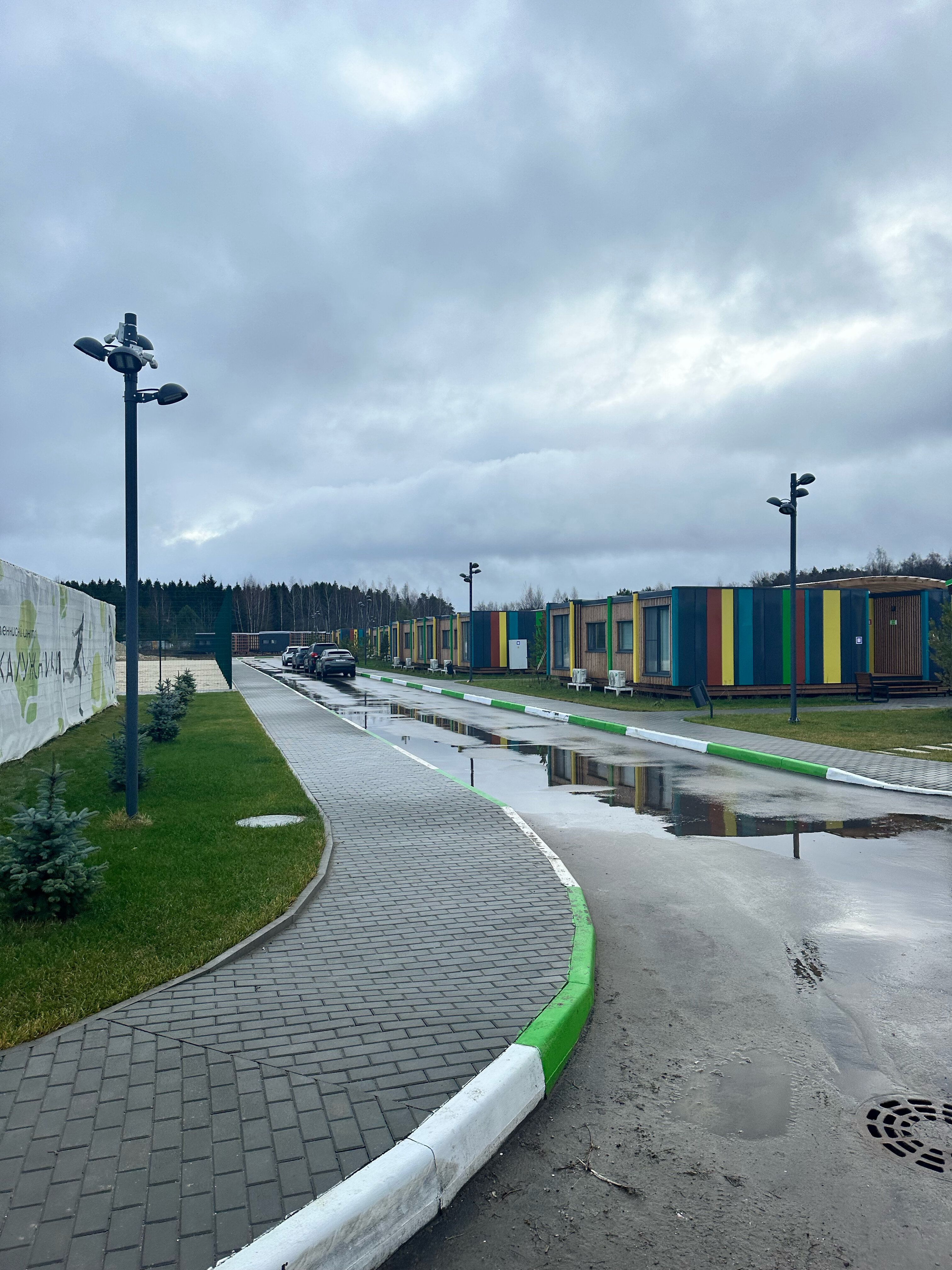 Фото Калужники