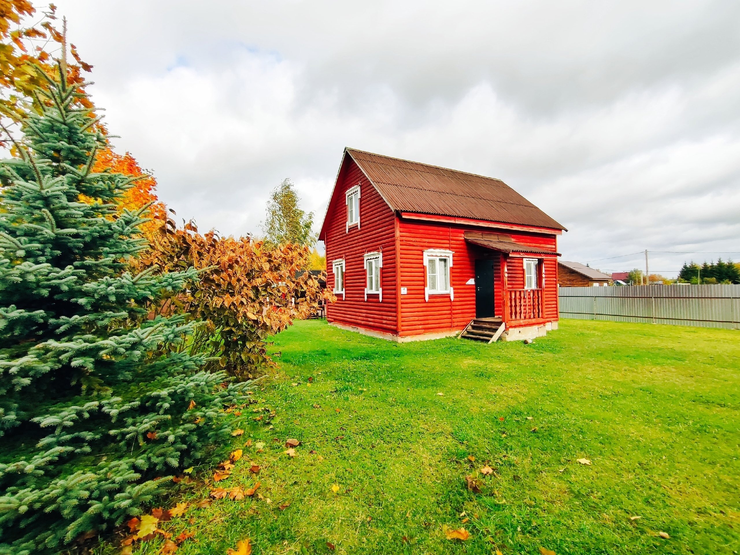 Фото База отдыха Ильмень