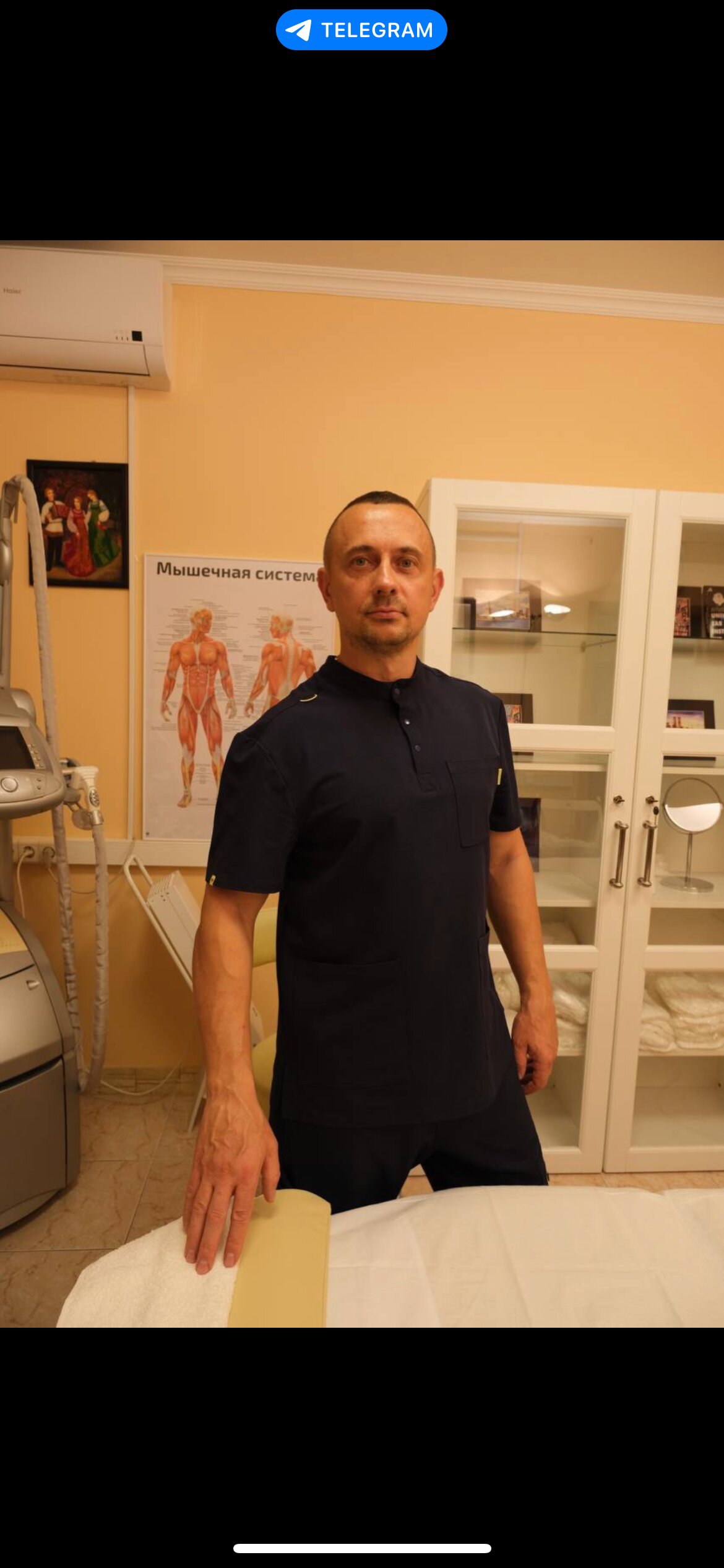 Фото В гостях у Знахаря