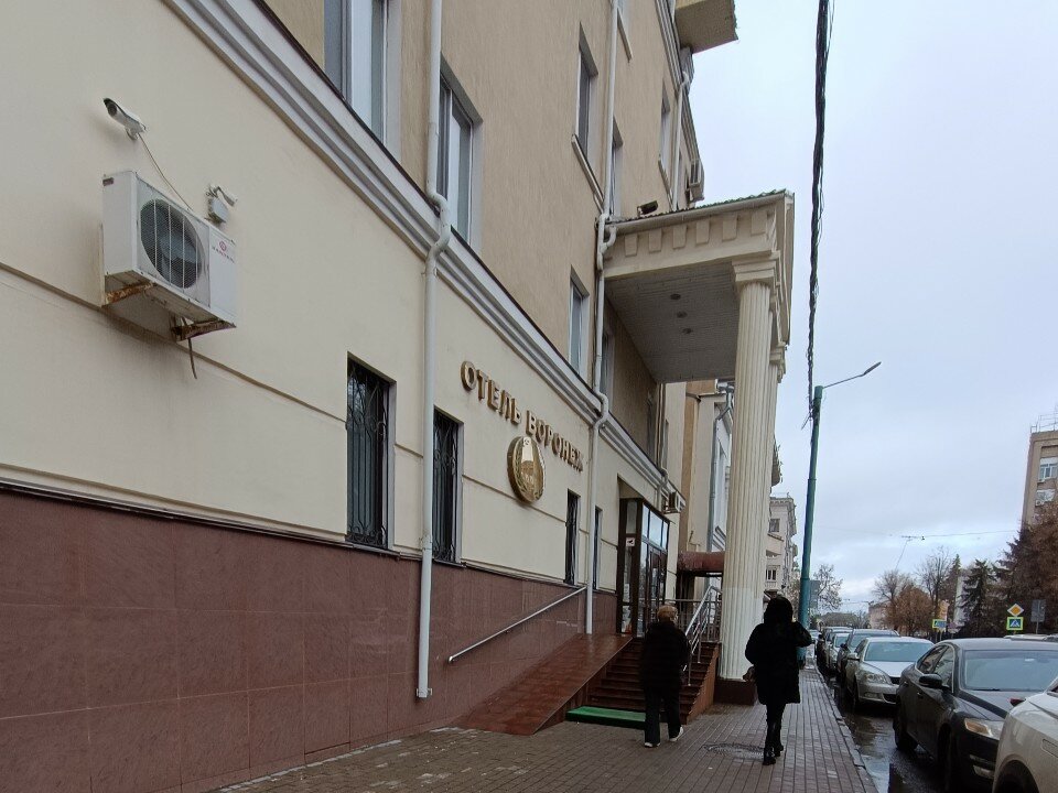 Фото Отель Воронеж