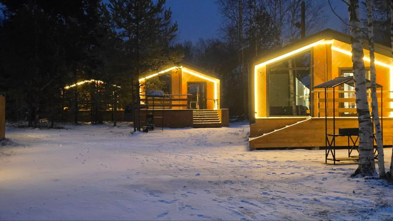 Фото На Холме