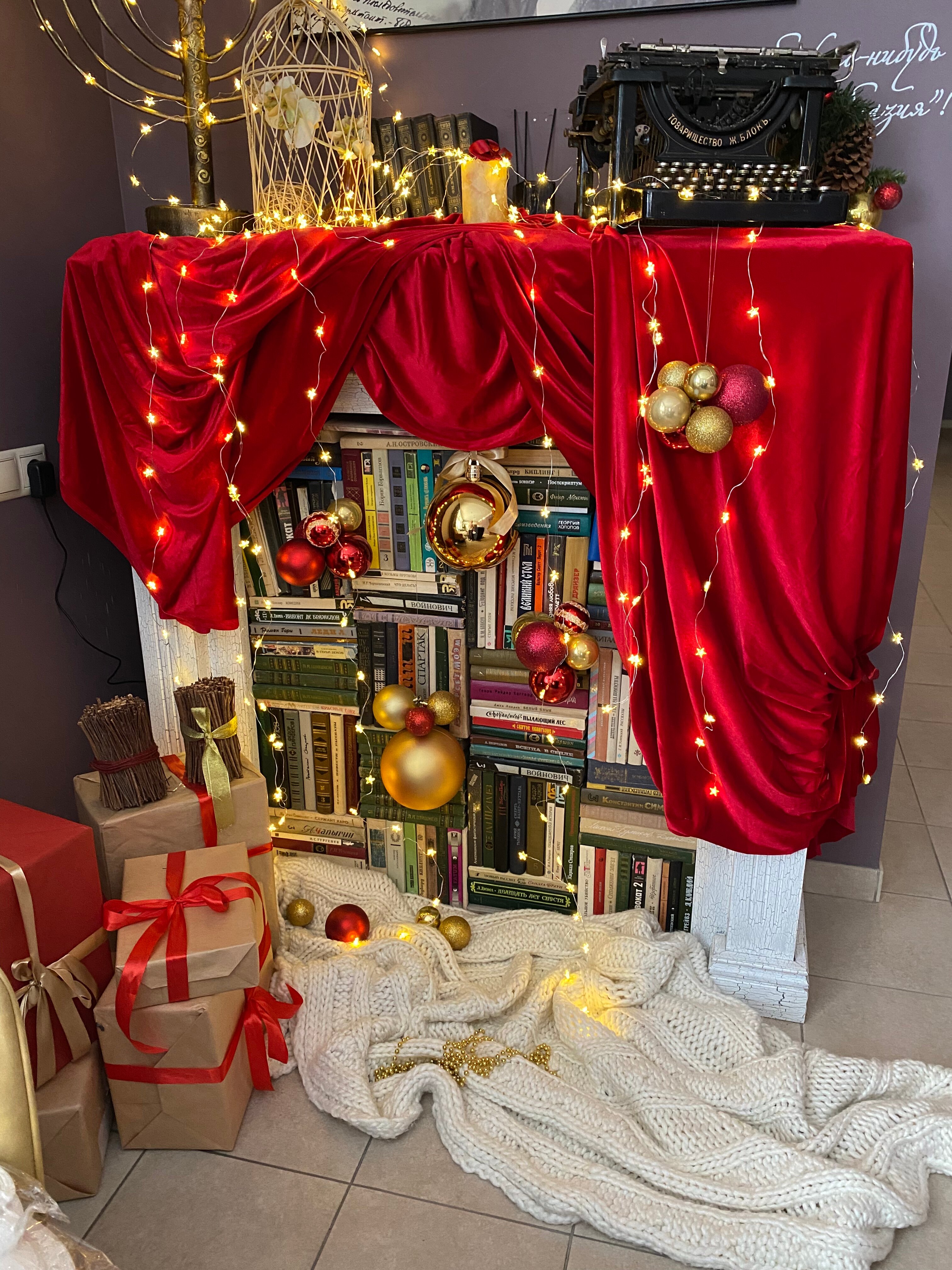 Фото Библиотека