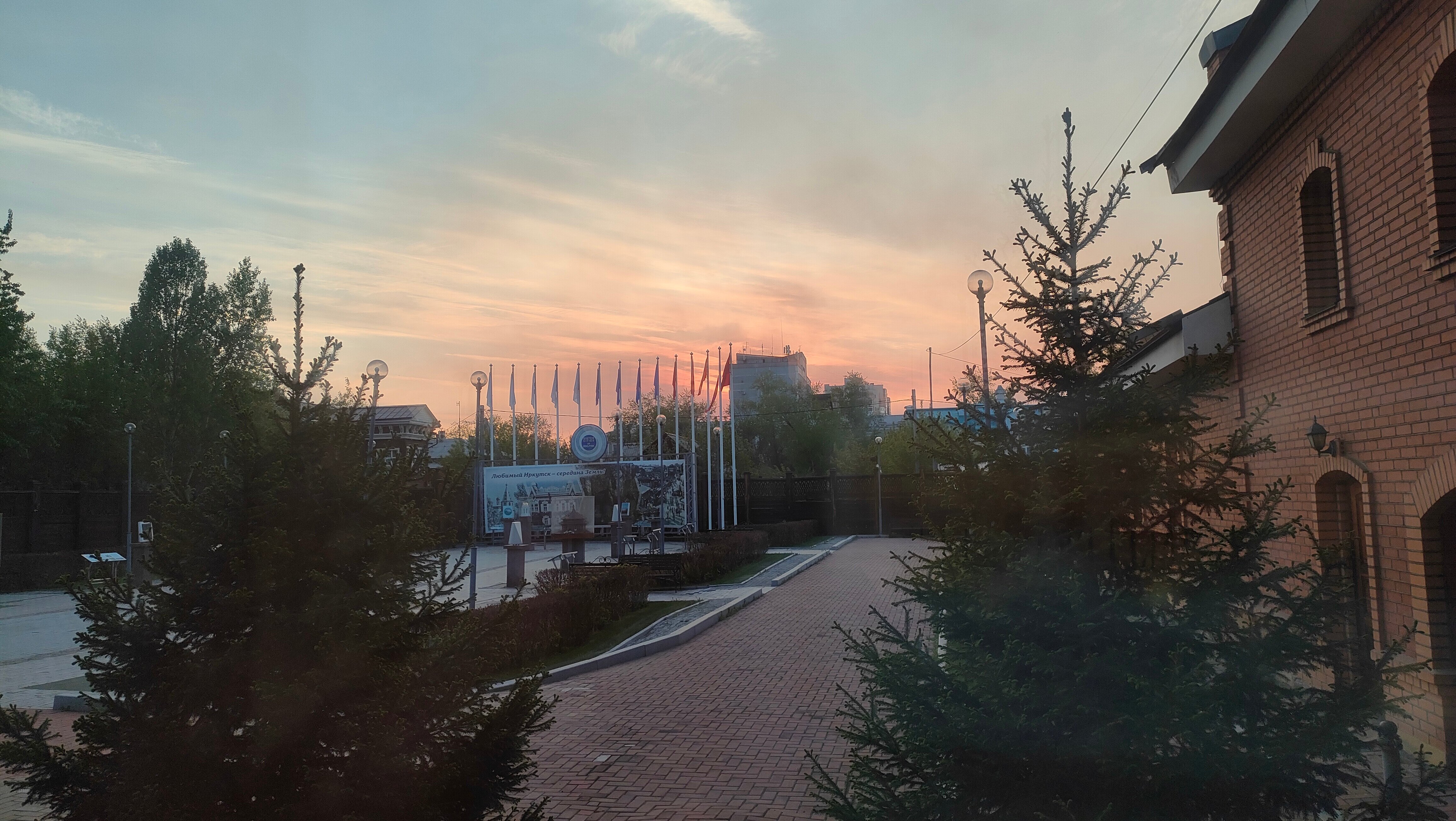 Фото Дом Европы