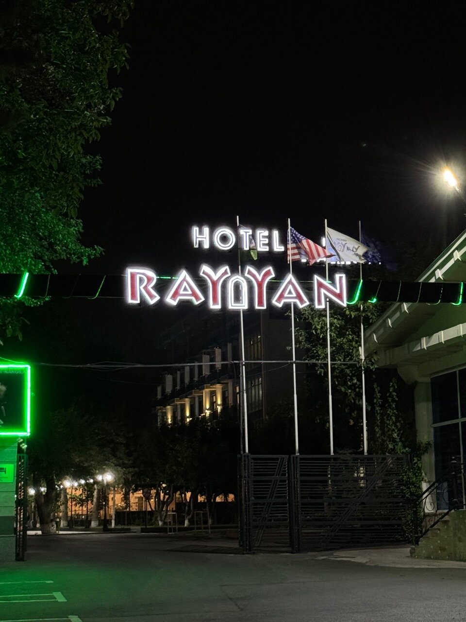 Фото Rayyan Hotel & SPA Tashkent
