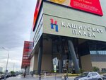 Комната матери и ребенка (Kashirskoye Highway, 61Г) ، غرفة الأم والطفل