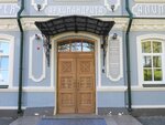 Картинная галерея архимандрита Алипия (Mezhdunarodnaya Street, 21с1), art gallery
