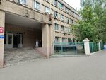 Психолог Вагизова Ольга (Zheleznodorozhny Microdistrict, ulitsa Nekrasova, 12) ، خدمات الصحة النفسية