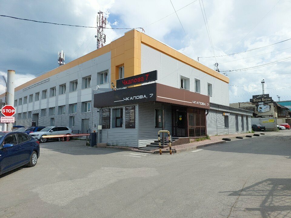 Construction company АСтрой, Perm, photo