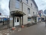 Иркгруп (ulitsa Krupskoy, 30Б) ، بيع مواد البناء بالجملة