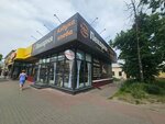 Азбука Хлеба (ulitsa Gertsena, 2Д), panadería