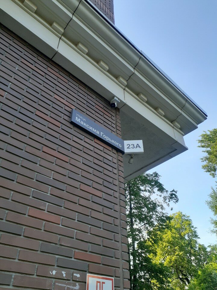 Фото Lucky Aparts