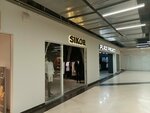 Sikor (Tsvillinga Street, 25), clothing store