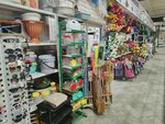 Товары для дома (Starokachalovskaya Street, 5), home goods store