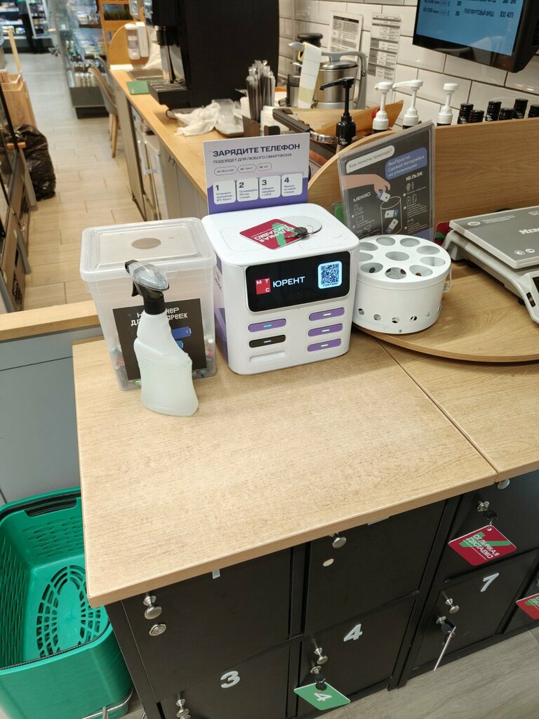 Waste sorting Контейнер для батареек, Balashiha, photo