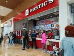 Rostic's (Kalinina Street, 8с2) ، وجبات سريعة