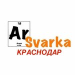 ArSvarka (Tamanskaya ulitsa, 182), welding services