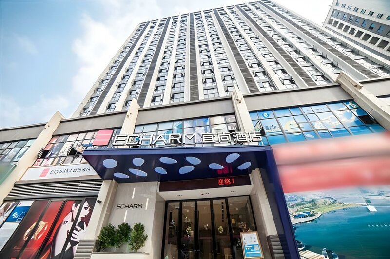 Гостиница Echarm Hotel Changde Chaoyang D5 District в Чандэ