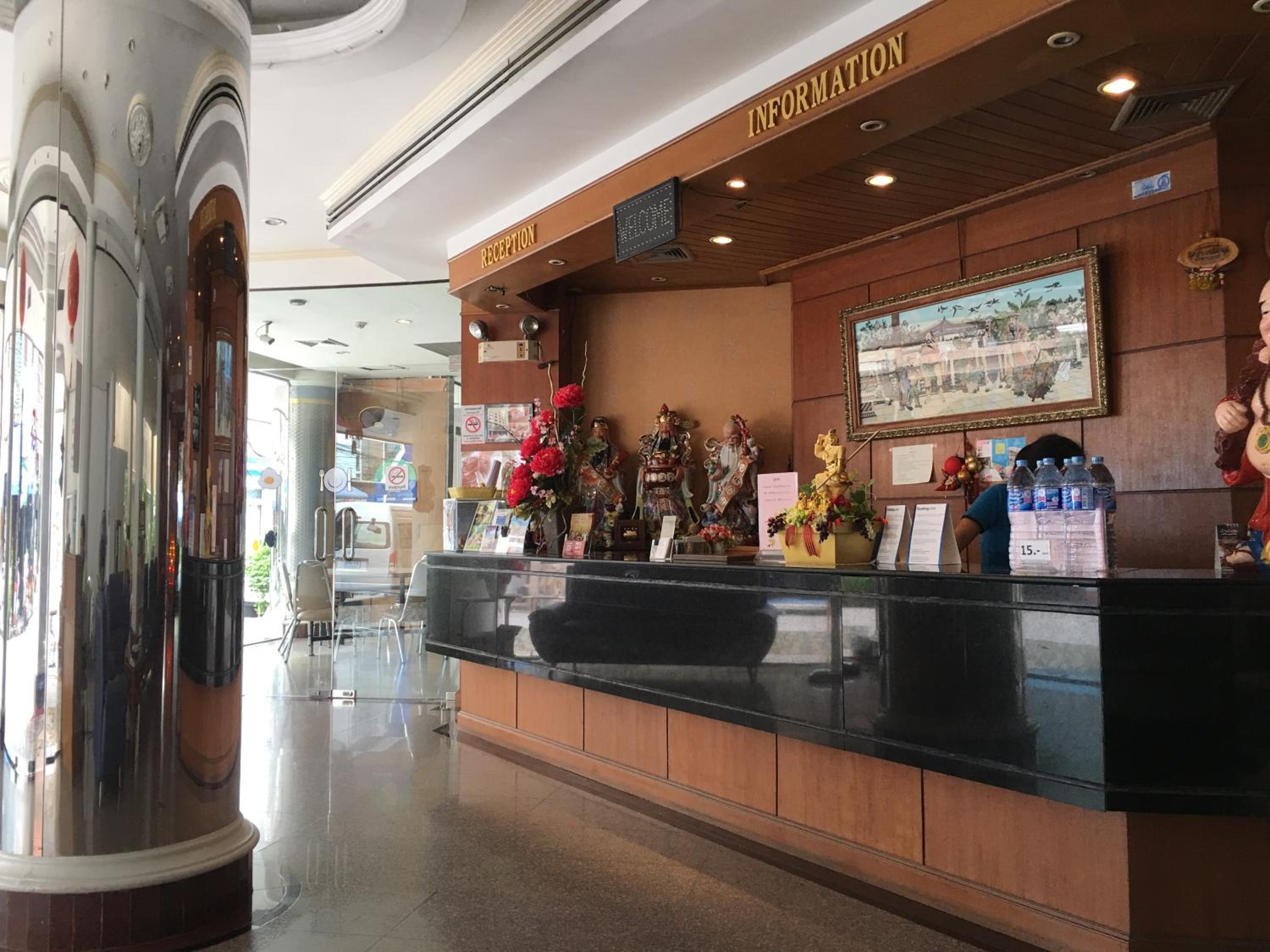 Фото Hatyai Merridian Hotel