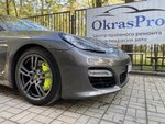Okras Pro (Aviatsionnaya Street, 24с1) ، إصلاحات الجسم