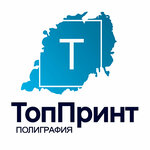 ТопПринт (stanitsa Krylovskaya, ulitsa Pushkina, 31), printing services