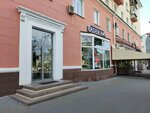 Eurostyle (Kirov street, 86), plumbing shop