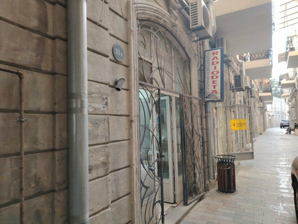 Radio-frequency engineering Radiodetal, Baku, photo